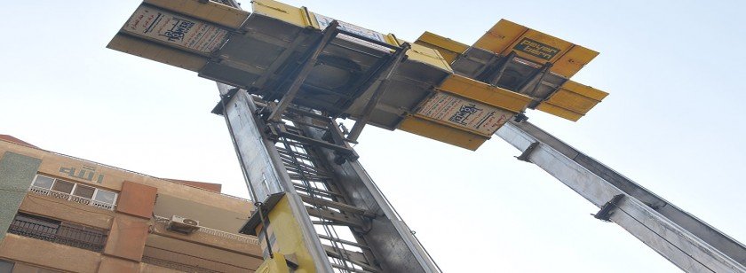 ونش رفع الاثاث باحجامه المختلفه